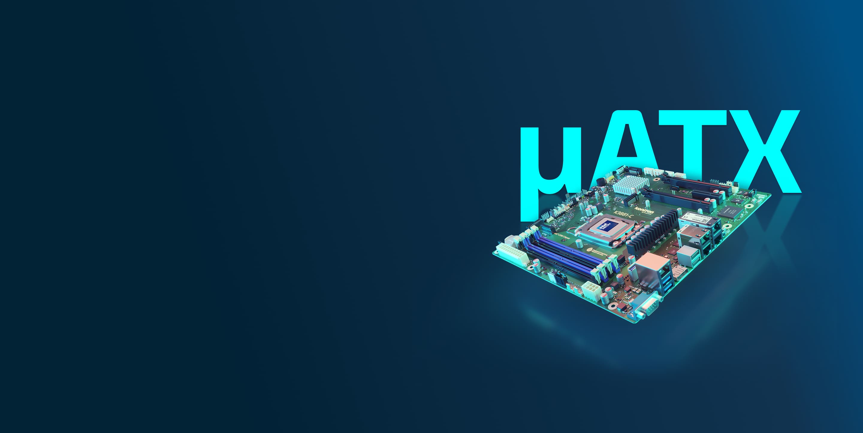  µATX