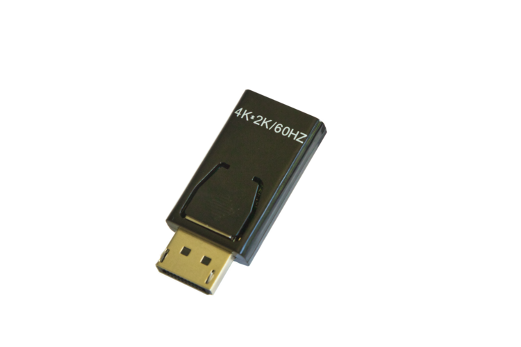 DP 20P M to HDMI Adapter